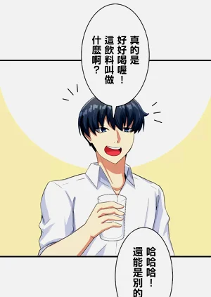 第64頁圖