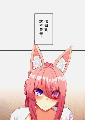 第66頁圖