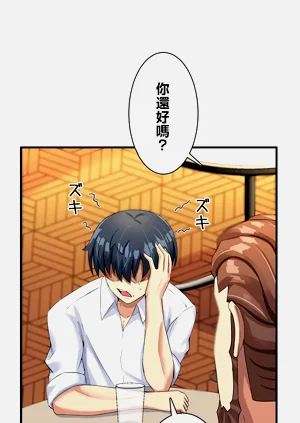 第67頁圖