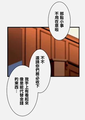 第69頁圖