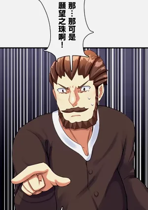 第70頁圖