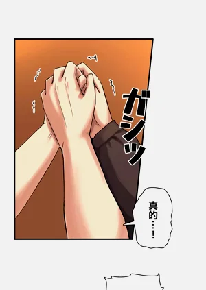 第74頁圖
