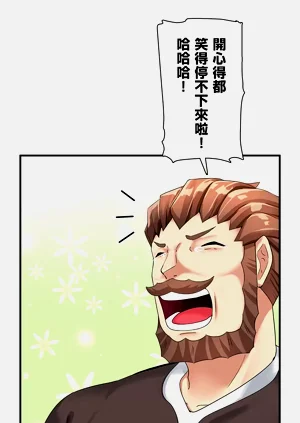 第75頁圖