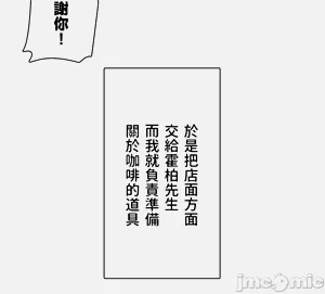 第76頁圖