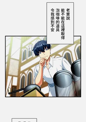 第77頁圖