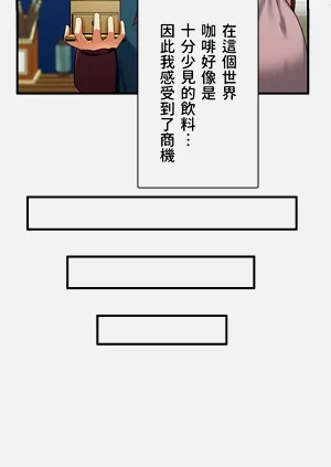 第78頁圖