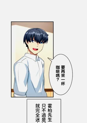 第81頁圖