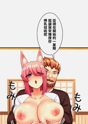 第84頁圖