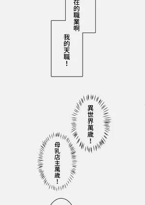第87頁圖