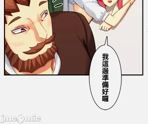 第88頁圖