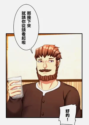 第89頁圖
