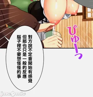 第91頁圖