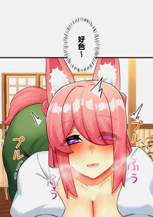 第92頁圖