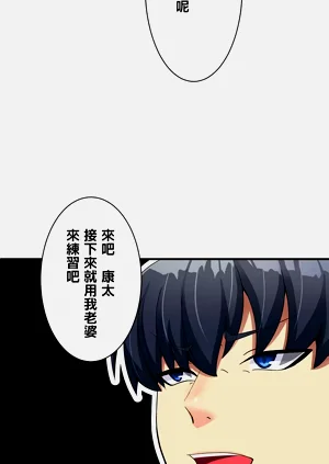 第93頁圖