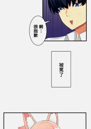 第96頁圖