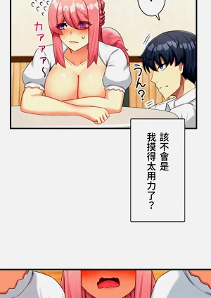 第99頁圖