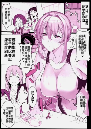 第104頁圖