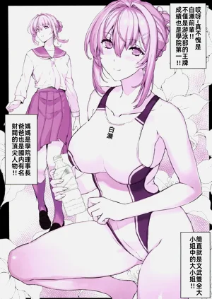 第105頁圖