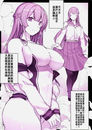 第106頁圖