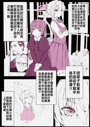 第107頁圖