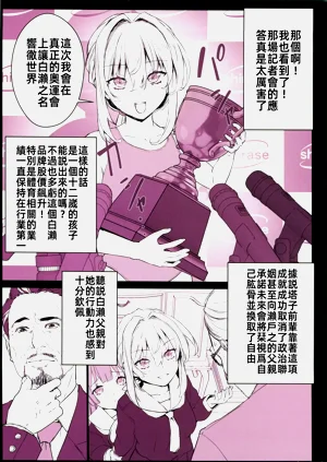 第108頁圖