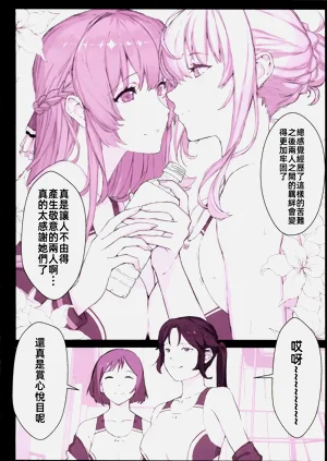 第109頁圖