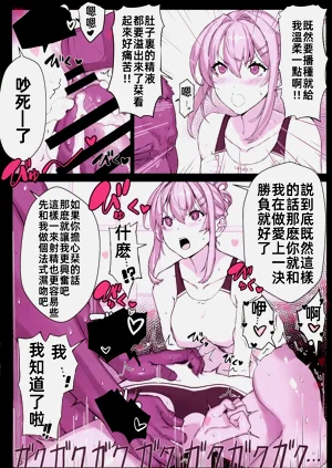 第121頁圖