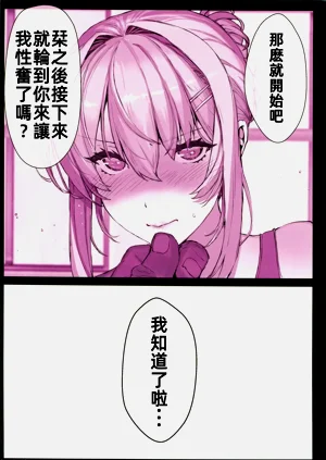 第124頁圖