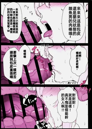 第126頁圖