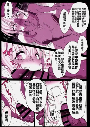 第130頁圖