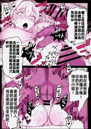 第134頁圖
