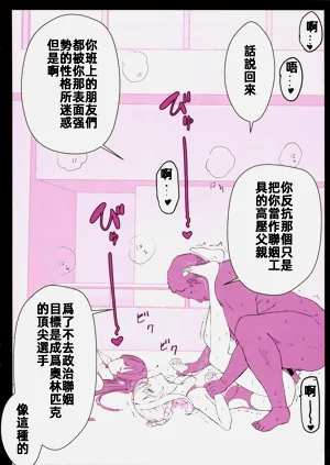第137頁圖