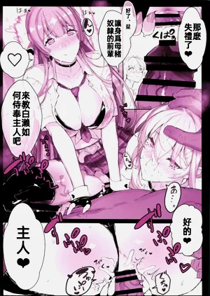 第146頁圖