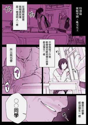 第32頁圖