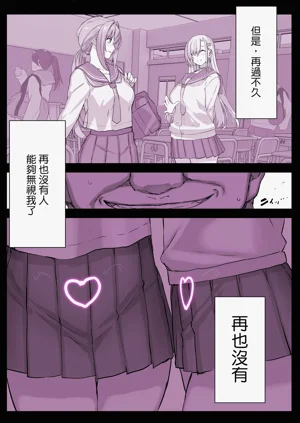 第47頁圖