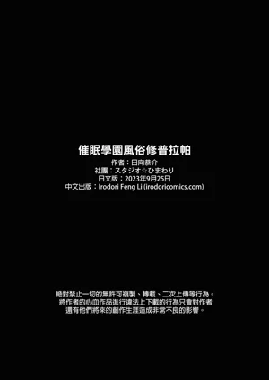 第49頁圖