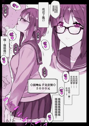 第5頁圖