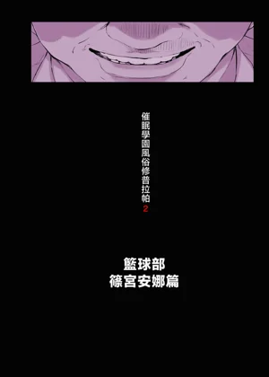第55頁圖