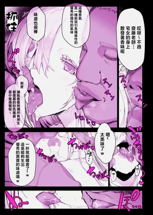第62頁圖
