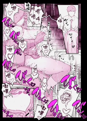 第76頁圖