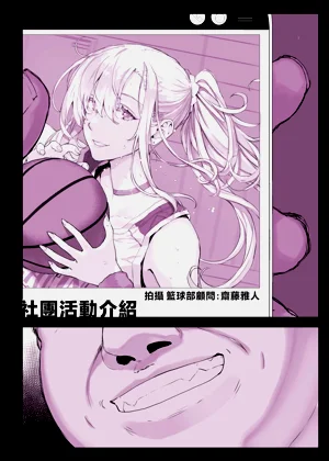 第79頁圖