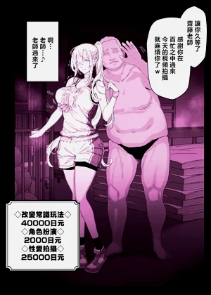 第81頁圖