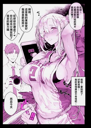 第82頁圖