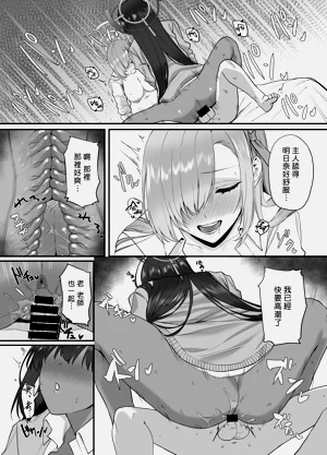 第17页图