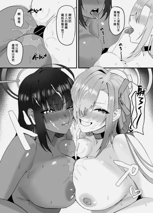 第25页图