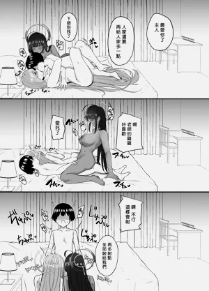 第27页图