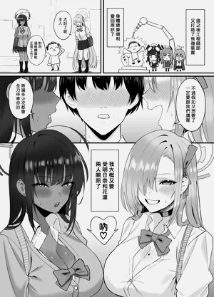 第33页图