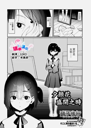 第1页图