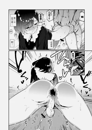 第15页图