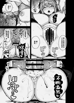 第62页图